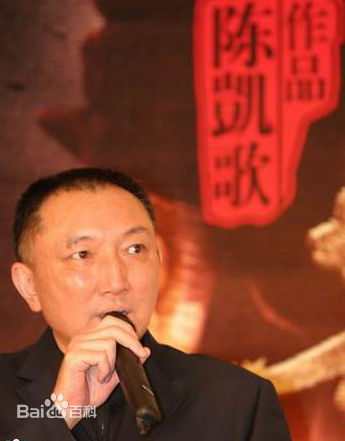 韩三平(HAN sanping)图册素颜照壁纸