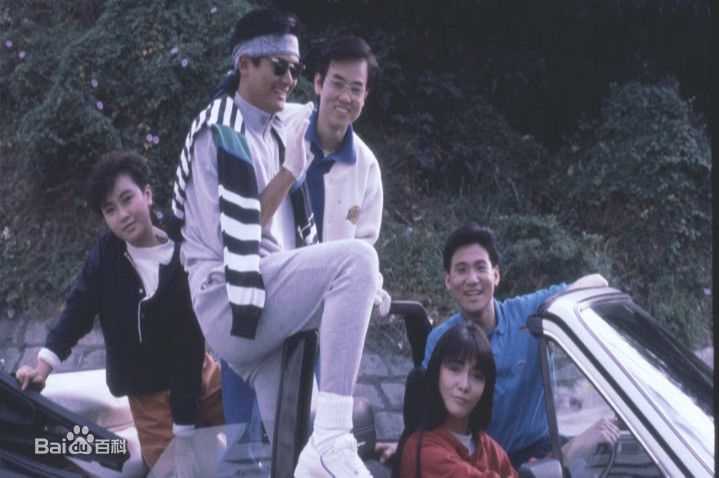 黄百鸣(Bak-Ming Wong)1988年《八星报喜》高清剧照