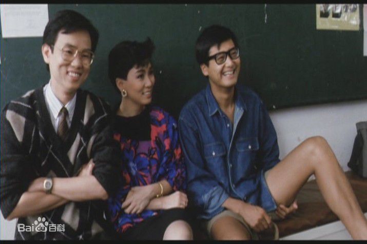 黄百鸣(Bak-Ming Wong)1988年《八星报喜》高清剧照