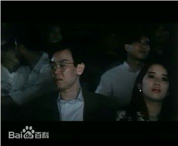 黄百鸣(Bak-Ming Wong)1991年《开心鬼5上错身》最优质剧照