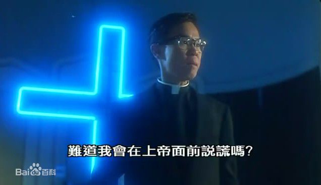 黄百鸣(Bak-Ming Wong)1986年《英雄正传》最全剧照