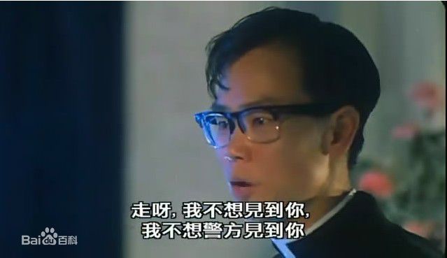 黄百鸣(Bak-Ming Wong)1986年《英雄正传》最全剧照