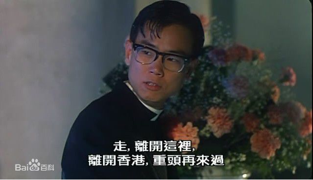 黄百鸣(Bak-Ming Wong)1986年《英雄正传》最全剧照