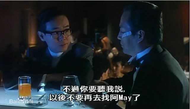 黄百鸣(Bak-Ming Wong)1986年《英雄正传》最全剧照