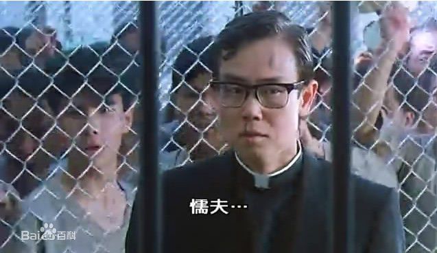 黄百鸣(Bak-Ming Wong)1986年《英雄正传》最全剧照