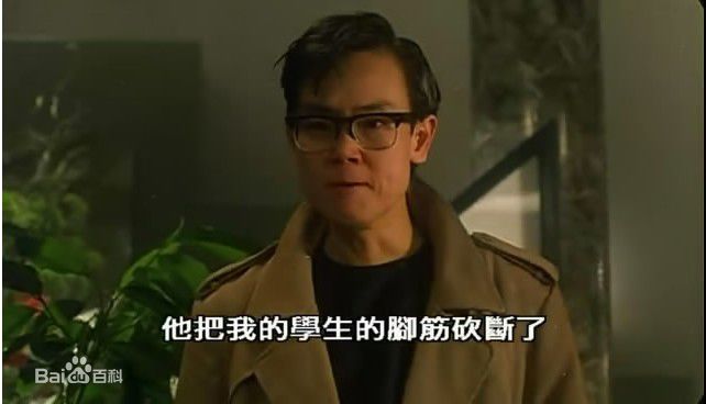 黄百鸣(Bak-Ming Wong)1986年《英雄正传》最全剧照