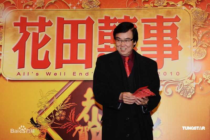 高清黄百鸣(Bak-Ming Wong)精彩图册