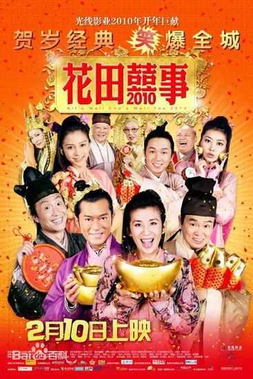 高清黄百鸣(Bak-Ming Wong)精彩图册