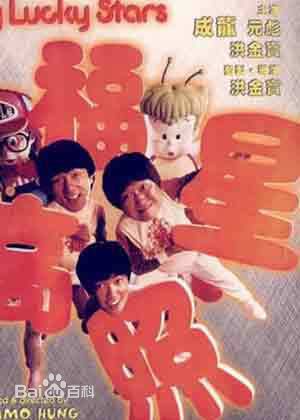 高清黄百鸣(Bak-Ming Wong)精彩图册