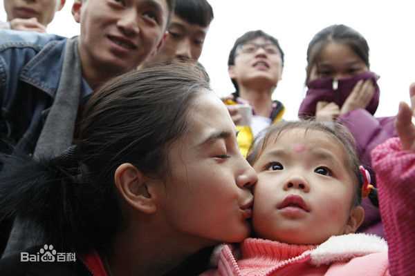 杨颖(Angelababy)雅安公益图片图册