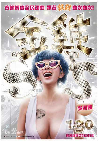 黄百鸣(Bak-Ming Wong)前后照片