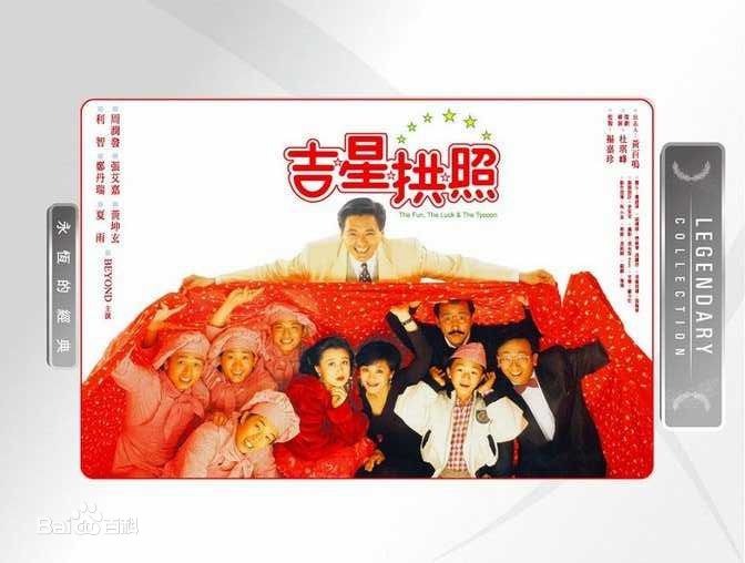 黄百鸣(Bak-Ming Wong)前后照片