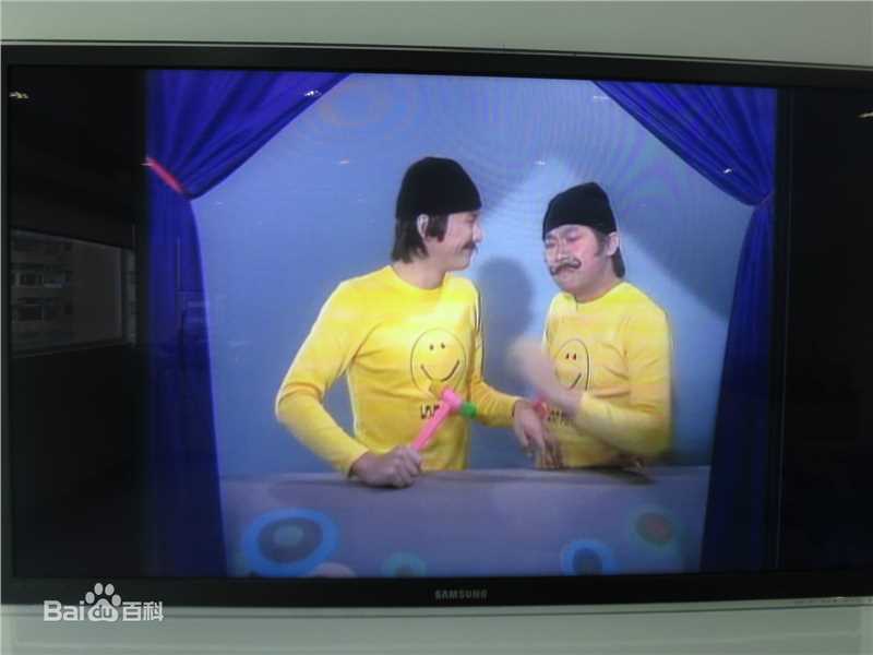 黄百鸣(Bak-Ming Wong)前后照片