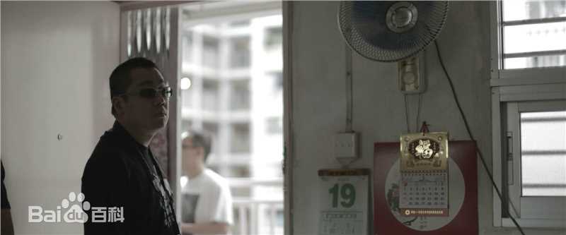 彭浩翔(Pang Ho-Cheung)工作照图册