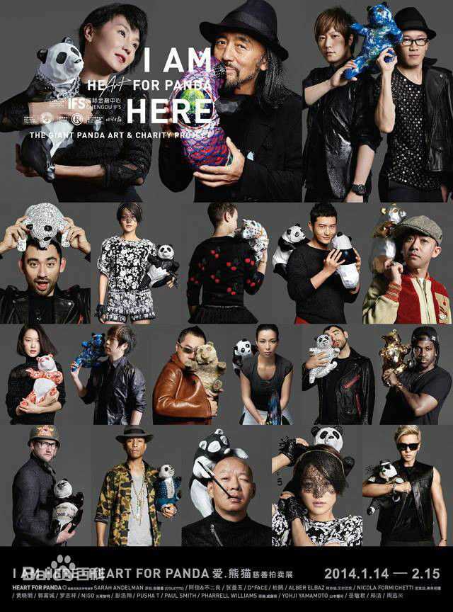 彭浩翔(Pang Ho-Cheung)活动照图片图集