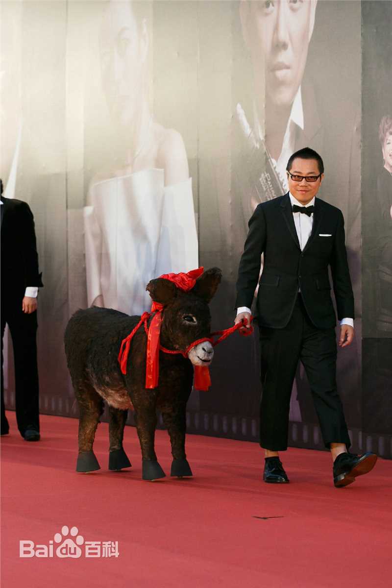 彭浩翔(Pang Ho-Cheung)活动照图片图集