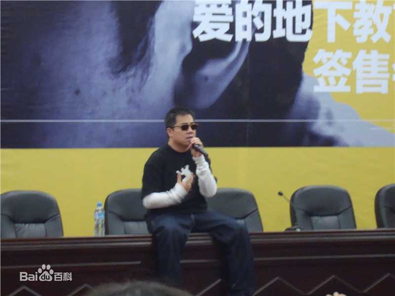 最新彭浩翔(Pang Ho-Cheung)精彩图册