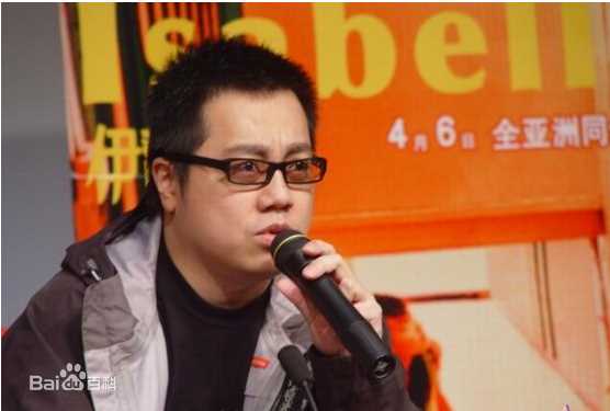 精选彭浩翔(Pang Ho-Cheung)精彩图册