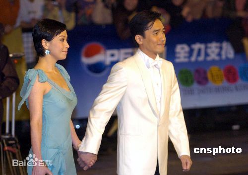 梁朝伟(Tony Leung Chiu Wai)与刘嘉玲壁纸壁纸