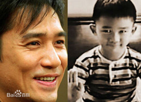 梁朝伟(Tony Leung Chiu Wai)伟仔童年图片图册