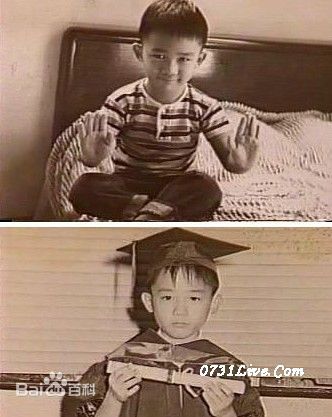 梁朝伟(Tony Leung Chiu Wai)伟仔童年图片图册