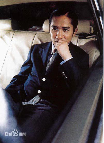 梁朝伟(Tony Leung Chiu Wai)最新 壁纸