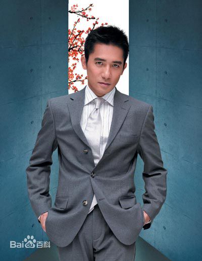 梁朝伟(Tony Leung Chiu Wai)最新 壁纸