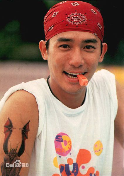 梁朝伟(Tony Leung Chiu Wai)最新 壁纸