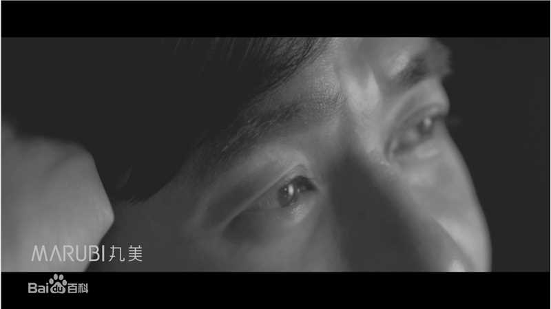 最优质梁朝伟(Tony Leung Chiu Wai)在周迅演绎《不怕黑》三部曲中的相册