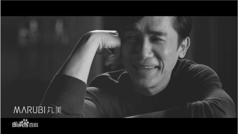 最优质梁朝伟(Tony Leung Chiu Wai)在周迅演绎《不怕黑》三部曲中的相册