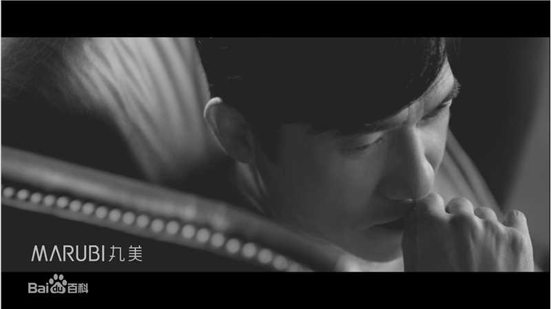 最优质梁朝伟(Tony Leung Chiu Wai)在周迅演绎《不怕黑》三部曲中的相册