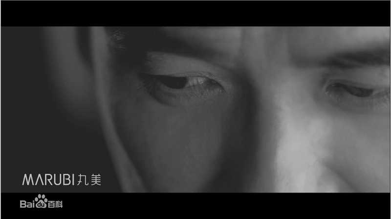 最优质梁朝伟(Tony Leung Chiu Wai)在周迅演绎《不怕黑》三部曲中的相册