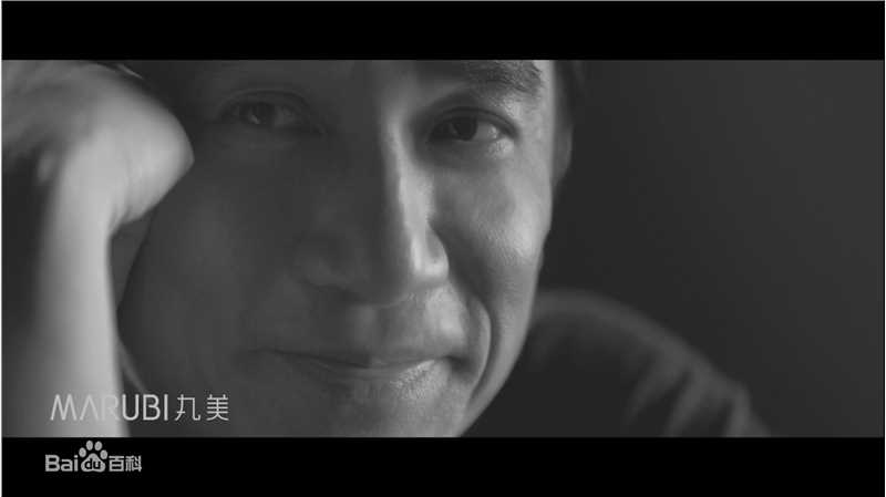最优质梁朝伟(Tony Leung Chiu Wai)在周迅演绎《不怕黑》三部曲中的相册