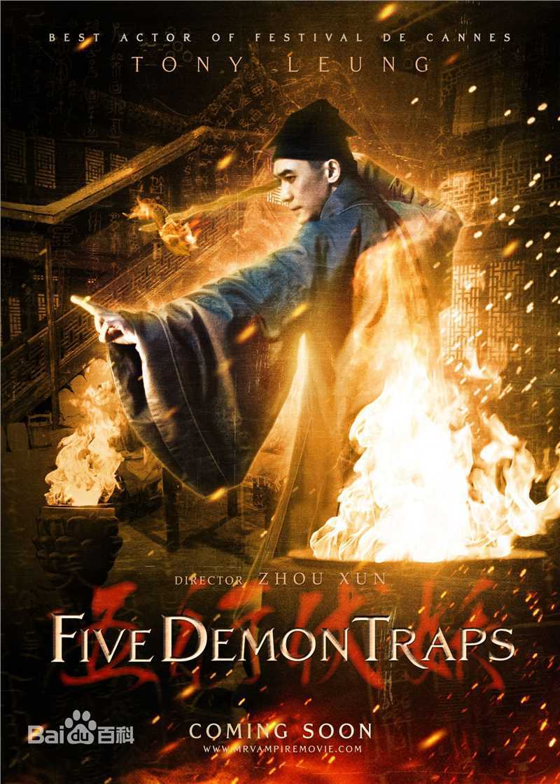 精选梁朝伟(Tony Leung Chiu Wai)精彩图册