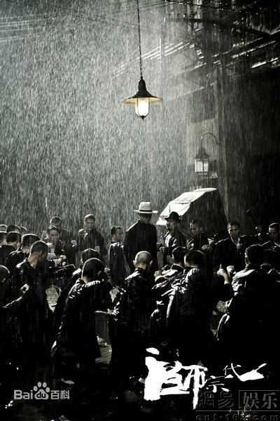 精选梁朝伟(Tony Leung Chiu Wai)精彩图册