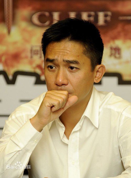 最优质梁朝伟(Tony Leung Chiu Wai)精彩图册