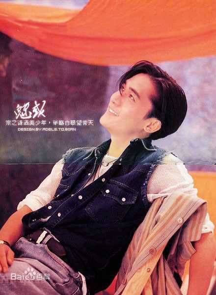 最优质梁朝伟(Tony Leung Chiu Wai)精彩图册
