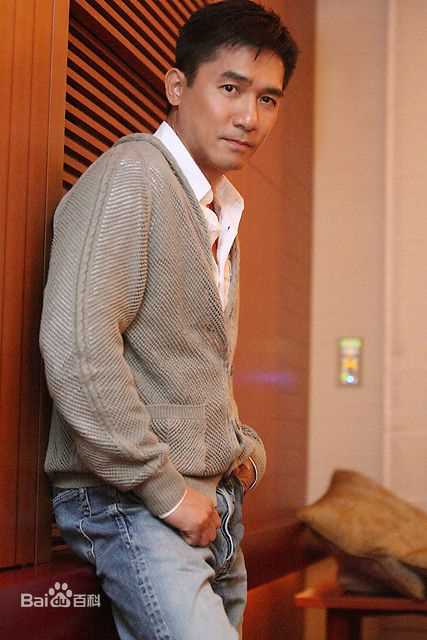 最优质梁朝伟(Tony Leung Chiu Wai)精彩图册