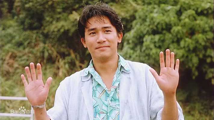 最全梁朝伟(Tony Leung Chiu Wai)精彩图册