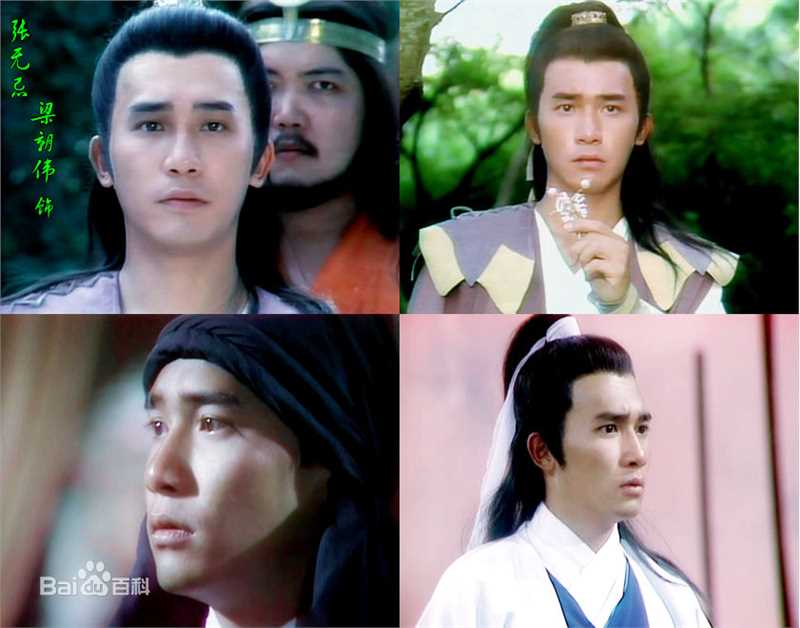 最全梁朝伟(Tony Leung Chiu Wai)精彩图册