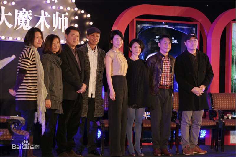 最全梁朝伟(Tony Leung Chiu Wai)精彩图册