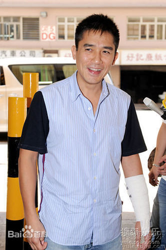 精选梁朝伟(Tony Leung Chiu Wai)精彩图册