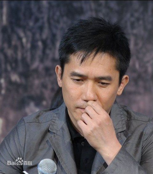 最新梁朝伟(Tony Leung Chiu Wai)精彩图册