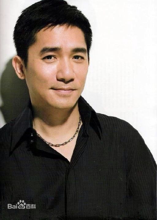最新梁朝伟(Tony Leung Chiu Wai)精彩图册