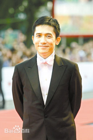 最新梁朝伟(Tony Leung Chiu Wai)精彩图册