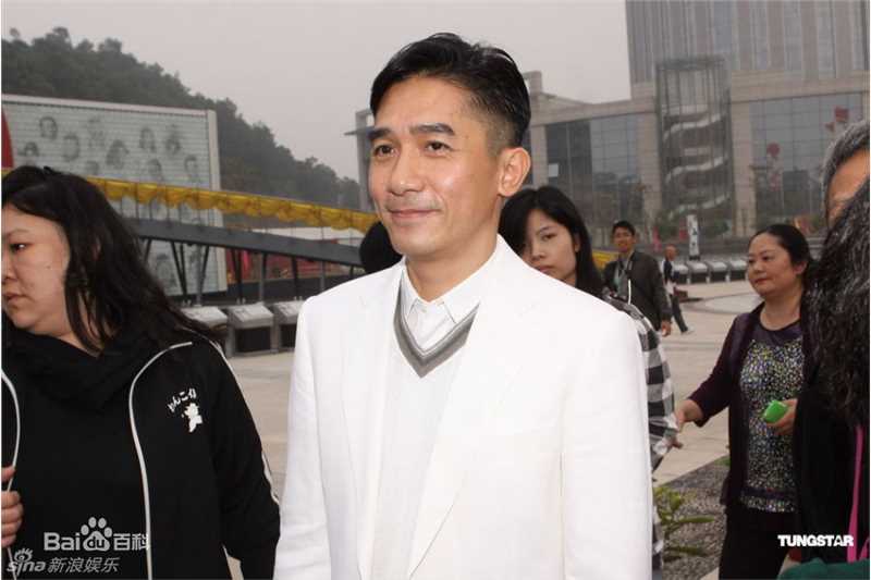 最新梁朝伟(Tony Leung Chiu Wai)精彩图册