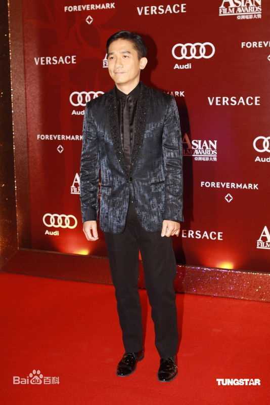 最新梁朝伟(Tony Leung Chiu Wai)精彩图册