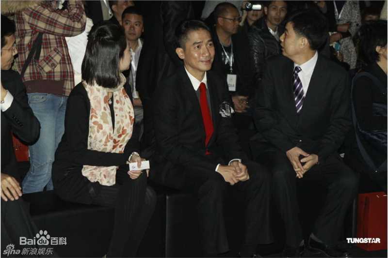 最优质梁朝伟(Tony Leung Chiu Wai)精彩图册