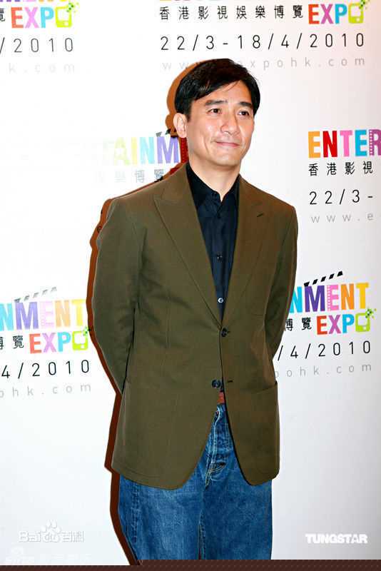 最优质梁朝伟(Tony Leung Chiu Wai)精彩图册