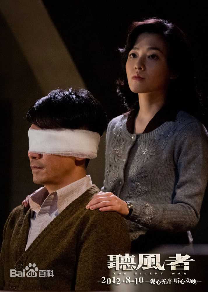 最优质梁朝伟(Tony Leung Chiu Wai)精彩图册